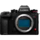 Panasonic Lumix S1II váz - fekete