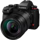 Panasonic Lumix S1IIE váz + 24-105mm F4 objektív kit - fekete