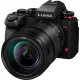 Panasonic Lumix S1II váz + 24-105mm F4 objektív kit - fekete