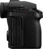 Panasonic Lumix S5M2 MILC/tükör nélküli fényképezőgép váz