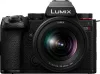 Panasonic Lumix S5M2 MILC/tükör nélküli fényképezőgép váz + 20-60mm objektív kit