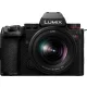 Panasonic Lumix S5M2 MILC/tükör nélküli fényképezőgép váz + 20-60mm objektív kit