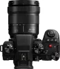 Panasonic Lumix S5M2 MILC/tükör nélküli fényképezőgép váz + 20-60mm objektív kit
