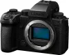 Panasonic Lumix S5M2X MILC/tükör nélküli fényképezőgép váz