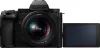 Panasonic Lumix S5M2X MILC/tükör nélküli fényképezőgép váz + 20-60mm objektív kit