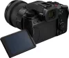 Panasonic Lumix S5M2X MILC/tükör nélküli fényképezőgép váz + 20-60mm objektív kit