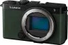 Panasonic Lumix S9 MILC/tükör nélküli fényképezőgép váz (sötét olívazöld)
