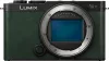 Panasonic Lumix S9 MILC/tükör nélküli fényképezőgép váz (sötét olívazöld)