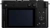 Panasonic Lumix S9 MILC/tükör nélküli fényképezőgép váz (fekete)