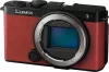 Panasonic Lumix S9 MILC/tükör nélküli fényképezőgép váz (mélyvörös)