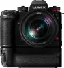 Panasonic S1RII akkumulátor portrémarkolat