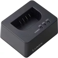 Panasonic BLK22 akkumulátorok és töltők