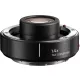 Panasonic Lumix Telekonverter 1,4x - L-bajonett
