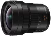 Panasonic Leica DG Vario-Elmarit 8-18mm F2.8-4 ASPH nagylátószögű zoomobjektív