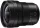 Panasonic Leica DG Vario-Elmarit 8-18mm F2.8-4 ASPH nagylátószögű zoomobjektív