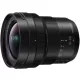 Panasonic Leica DG Vario-Elmarit 8-18mm F2.8-4 ASPH nagylátószögű zoomobjektív