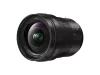 Panasonic Leica DG Vario-Elmarit 8-18mm F2.8-4 ASPH nagylátószögű zoomobjektív