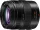Panasonic Leica DG Vario-Elmarit 12-35mm F2.8 ASPH Power O.I.S. nagylátószögű zoom objektív