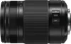Panasonic Leica DG Vario-Elmarit 35-100mm F2.8 Power O.I.S. objektív