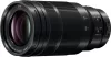 Panasonic Leica DG Vario-Elmarit 50-200mm F2.8-4.0 ASPH Power O.I.S. telezoom objektív