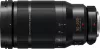 Panasonic Leica DG Vario-Elmarit 50-200mm F2.8-4.0 ASPH Power O.I.S. telezoom objektív
