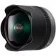 Panasonic Lumix G Fisheye 8mm F3.5 objektív