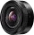 Panasonic Lumix G Vario 12-32mm F3.5-5.6 ASPH Mega O.I.S. objektív