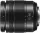 Panasonic Lumix G Vario 12-60mm F3.5-5.6 ASPH Power O.I.S. objektív