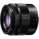 Panasonic G Vario 35-100mm F4-5.6 teleobjektív