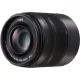 Panasonic Lumix G Vario 45-150mm F4.0-5.6 ASPH Mega O.I.S. objektív