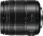 Panasonic Lumix G Vario 14-140mm F3.5-5.6 II ASPH Power O.I.S. objektív