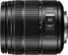 Panasonic Lumix G Vario 14-140mm F3.5-5.6 II ASPH Power O.I.S. objektív