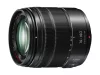 Panasonic Lumix G Vario 14-140mm F3.5-5.6 II ASPH Power O.I.S. objektív