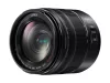 Panasonic Lumix G Vario 14-140mm F3.5-5.6 II ASPH Power O.I.S. objektív