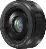 Panasonic Lumix G 20mm F1.7 II ASPH objektív