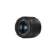 Panasonic Lumix G 25mm F1.7 ASPH objektív fekete