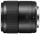 Panasonic Lumix G Macro 30mm F2.8 ASPH Mega O.I.S. objektív