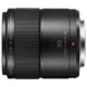 Panasonic Lumix G Macro 30mm F2.8 ASPH Mega O.I.S. objektív