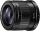 Panasonic Lumix G 42.5mm F1.7 ASPH Power O.I.S. objektív