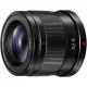 Panasonic Lumix G 42.5mm F1.7 ASPH Power O.I.S. objektív
