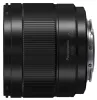 Panasonic Leica DG Summilux 9mm F1.7 ASPH objektív