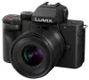 Panasonic Leica DG Summilux 9mm F1.7 ASPH objektív