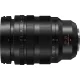 Panasonic Leica DG Vario-Summilux 10-25mm F1.7 ASPH zoomobjektív