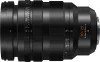 Panasonic Leica DG Vario-Summilux 10-25mm F1.7 ASPH zoomobjektív