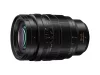 Panasonic Leica DG Vario-Summilux 10-25mm F1.7 ASPH zoomobjektív