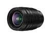 Panasonic Leica DG Vario-Summilux 10-25mm F1.7 ASPH zoomobjektív