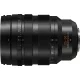 Panasonic Leica DG Vario-Summilux 25-50mm F1.7 ASPH zoomobjektív
