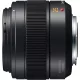Panasonic Leica DG Summilux 25mm F1.4 II ASPH objektív