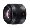 Panasonic Leica DG Summilux 25mm F1.4 II ASPH objektív