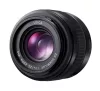 Panasonic Leica DG Summilux 25mm F1.4 II ASPH objektív